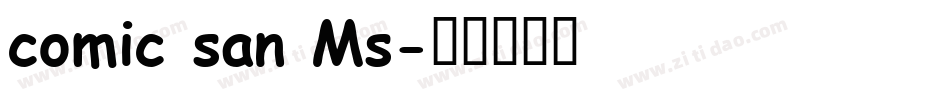 comic san Ms字体转换